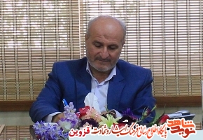 مدیرکل بنیاد قزوین، شهادت جانباز کبیری را تبریک و تسلیت گفت مدیرکل بنیاد قزوین، شهادت جانباز کبیری را تبریک و تسلیت گفت