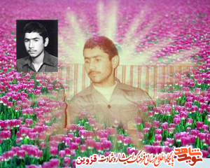 مادر شهید اسماعیلیکلیشمی آسمانی شد مادر شهید اسماعیلیکلیشمی آسمانی شد