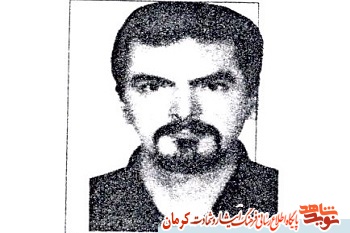 زندگینامه و خاطرات جانباز شهید 
