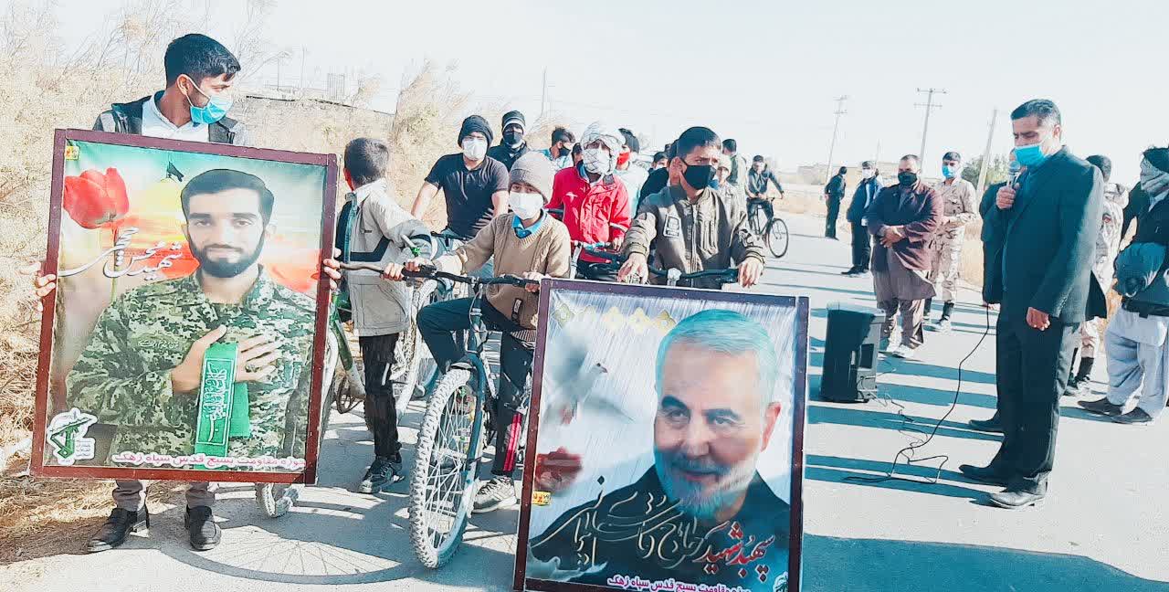 برگزاری مسابقات دوچرخه سواری با محوریت گرامیداشت یاد و خاطره شهید حاج قاسم سلیمانی