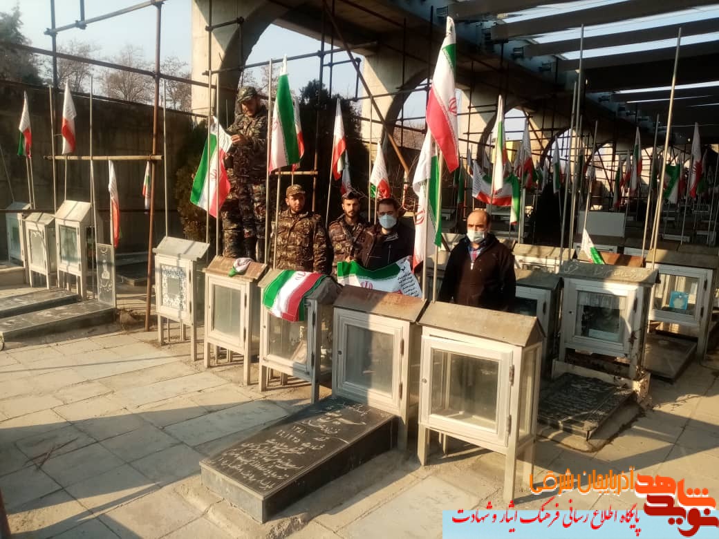 گزارش تصویری تجدید میثاق با لاله ها در ایام الله دهه فجر