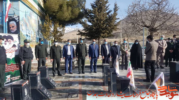 گزارش تصویری| گلزار شهدای تویسرکان غبارروبی شد گزارش تصویری| گلزار شهدای تویسرکان غبارروبی شد