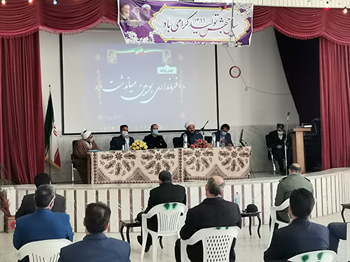 اولین بسته ویژه 