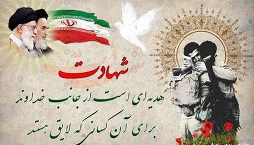 آن لحظه ملائکه سخن می گفتند/ از روضه ی شاه بی کفن می گفتند