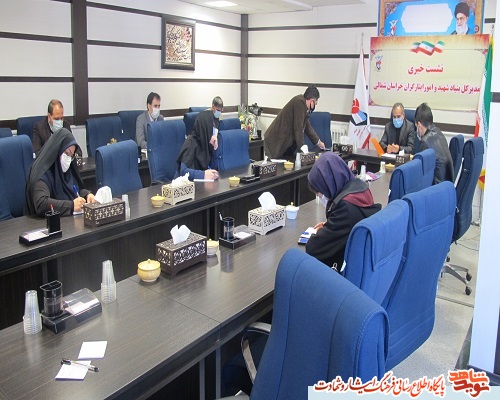 برنامه‌های 22 اسفند بیشتر در فضای مجازی برنامه‌ریزی‌شده است