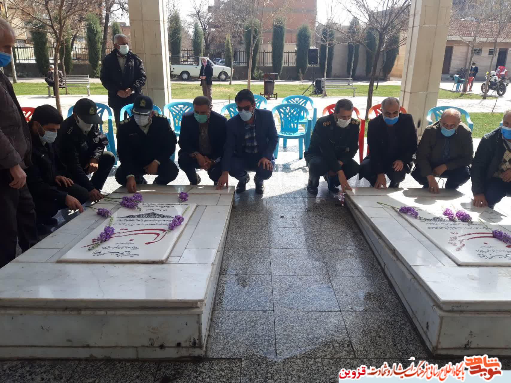گلزار شهدای گمنام شهر الوند گلباران شد گلزار شهدای گمنام شهر الوند گلباران شد