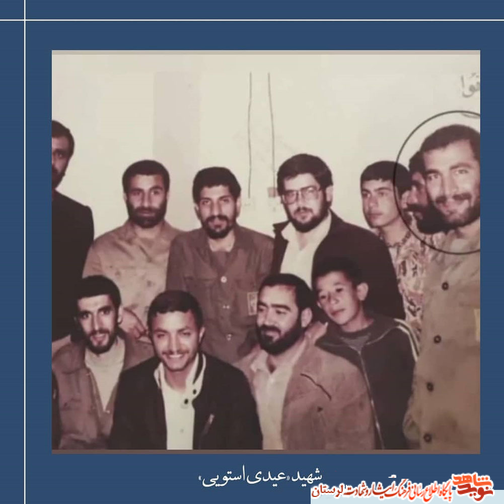 شهیدی که مستشار نظامی نیروهای حزب الله در مبارزه با صهیونیست ها بود