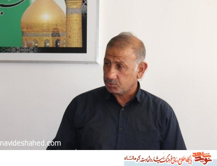 برادر یک شهیدکرمانشاهی: روستائیان گیلانغربی با نان مهربانی انفاق می کنند برادر یک شهیدکرمانشاهی: روستائیان گیلانغربی با نان مهربانی انفاق می کنند