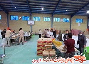 ورزش و مطالعه کردن جانبازان در خانه‌نشینی کرونایی