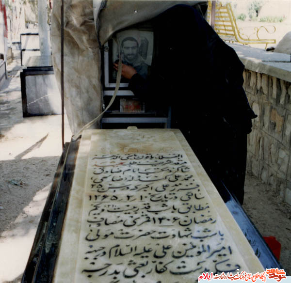 این دنیای رهگذر گاهی است! این دنیای رهگذر گاهی است!