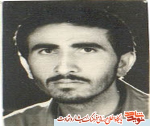 یادی از شهید یادی از شهید