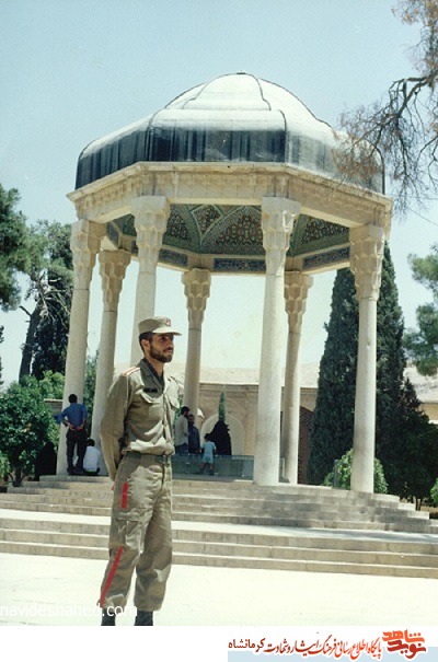 خداوند صابران را دوست دارد خداوند صابران را دوست دارد