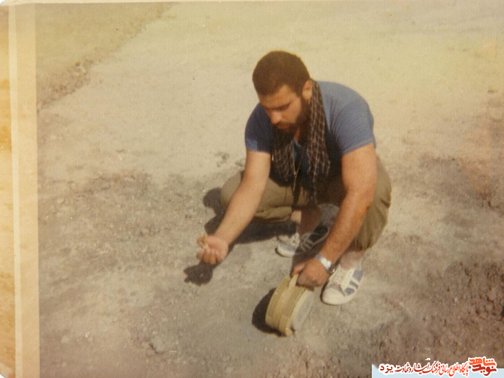 شهید شهید