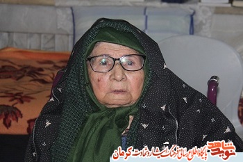 ام البنین کرمان آسمانی شد ام البنین کرمان آسمانی شد