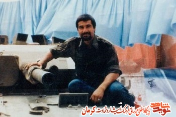 سردار شهید حمید ایرانمنش سردار شهید حمید ایرانمنش
