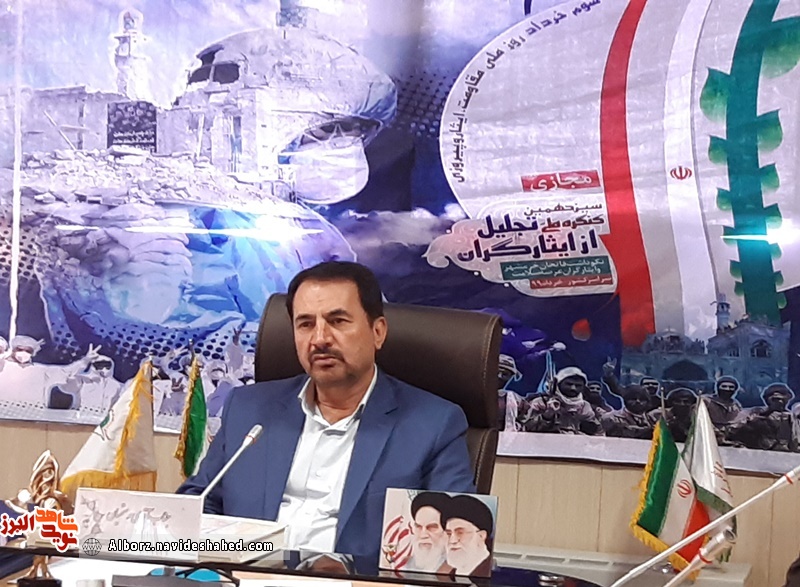 نسلی که خرمشهر را آزاد کرد، نسل جوانی بودند که از آرمانهای امام و انقلاب الگو میگرفتند نسلی که خرمشهر را آزاد کرد، نسل جوانی بودند که از آرمانهای امام و انقلاب الگو میگرفتند