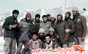 زمانی بیچارگی ما سر میرسد که تفرقه بین ما باشد زمانی بیچارگی ما سر میرسد که تفرقه بین ما باشد