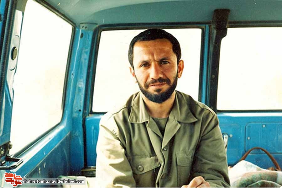با شهيد فرمانده مهندسی رزمی جهاد سازندگی بیشتر آشنا می‌شویم