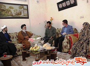 مسئولان با خدمت کردن به مردم، احیاکننده آرمانهای شهدا باشند مسئولان با خدمت کردن به مردم، احیاکننده آرمانهای شهدا باشند