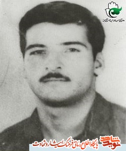 دست خطی به یادگار مانده از شهید دست خطی به یادگار مانده از شهید