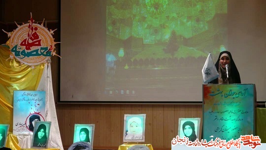 نوشتن از شهدا، مستلزم تخصص کافی است نوشتن از شهدا، مستلزم تخصص کافی است