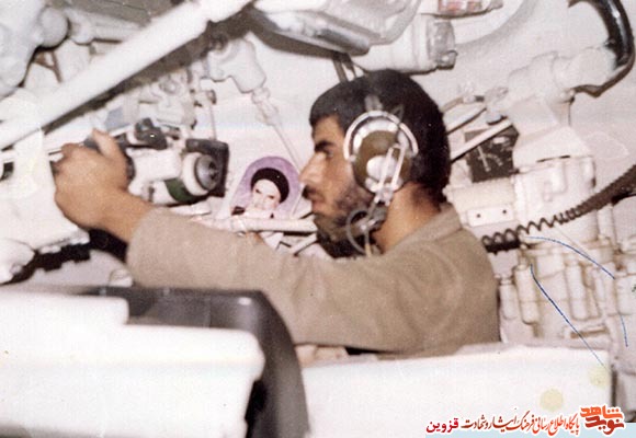 شهید شهید
