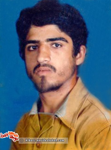 نامه نامه