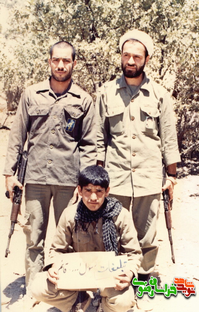 شهید غلامعباس رکی شهید غلامعباس رکی