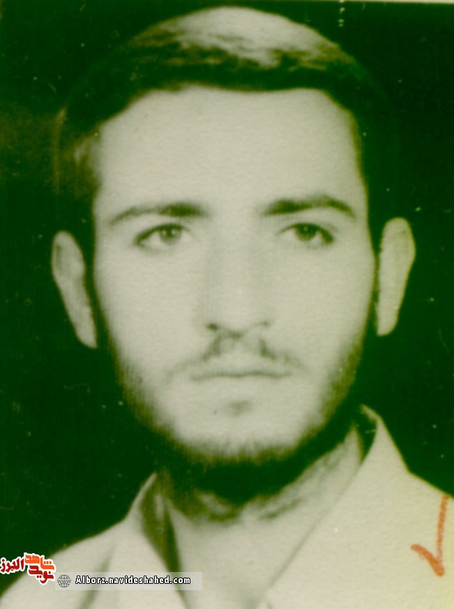 نامه نامه