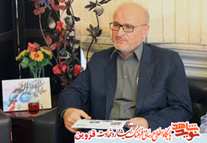 خبرنگاران فعال در حوزه ایثار و شهادت معرفی و تجلیل میشوند خبرنگاران فعال در حوزه ایثار و شهادت معرفی و تجلیل میشوند