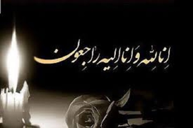 آسمانی شدن مادر یک شهید رودانی آسمانی شدن مادر یک شهید رودانی