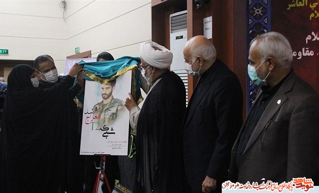 رونمایی از کتاب « شبی که T۲ معراج شد» رونمایی از کتاب « شبی که T۲ معراج شد»