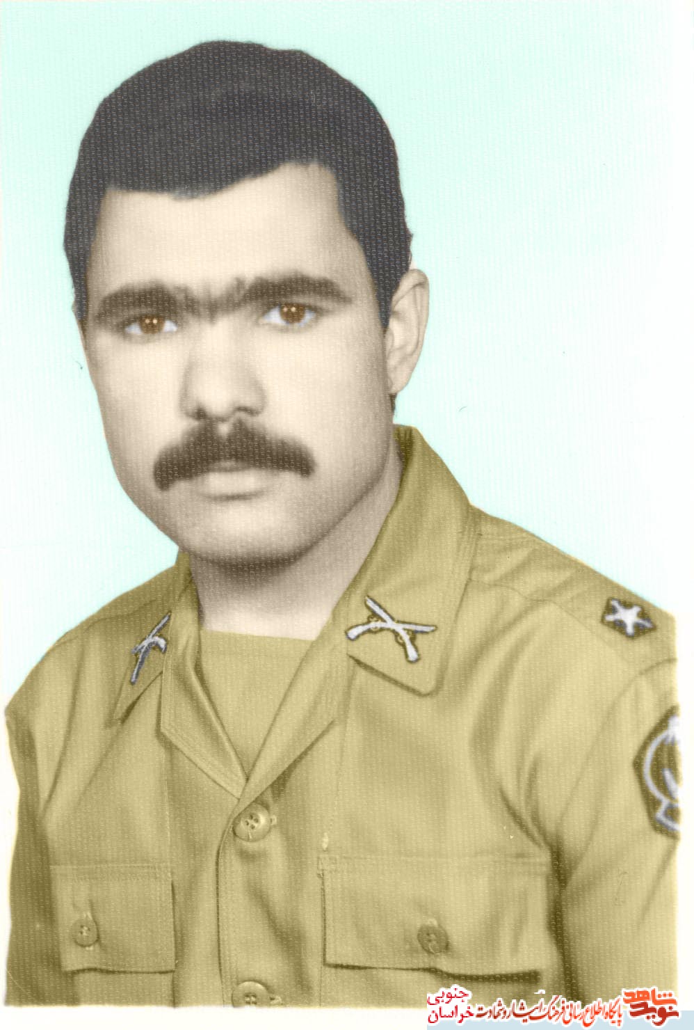 اسناد/شهید