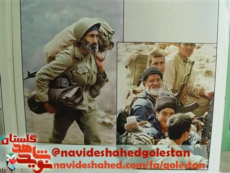 31 شهریور؛ آغاز هفته دفاع مقدس 31 شهریور؛ آغاز هفته دفاع مقدس