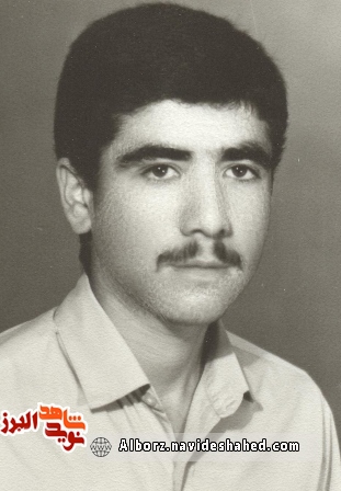 نامهای از اشنویه نامهای از اشنویه