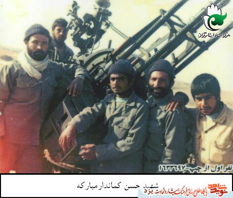 تیزر | امروز روز توست؛ شهید تیزر | امروز روز توست؛ شهید
