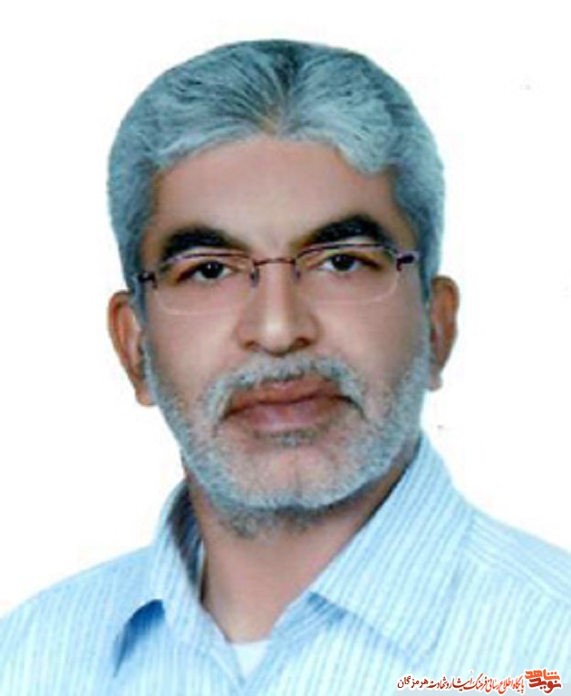 جانباز جانباز