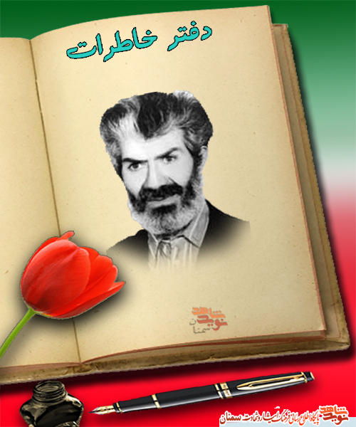 خاطره ابوطالب نقاشیان