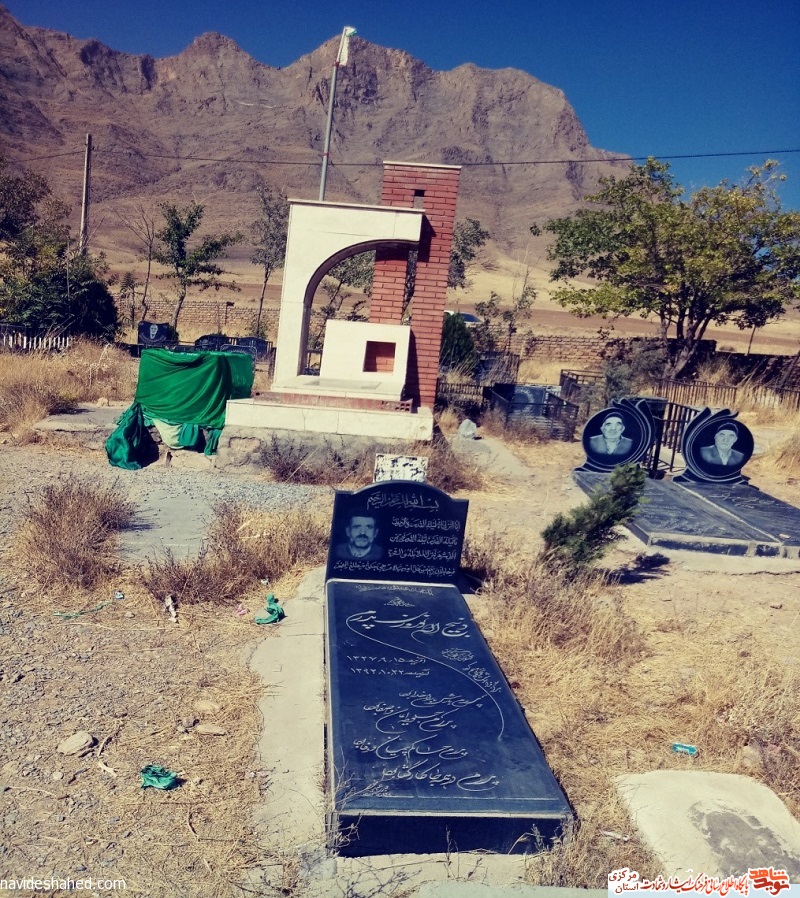 معرفی گلزار شهدای روستای «اسکان» معرفی گلزار شهدای روستای «اسکان»