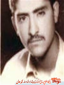 اجر پدران و مادران شهدا از اجر شهدا در نزد خدا بیشتر است اجر پدران و مادران شهدا از اجر شهدا در نزد خدا بیشتر است