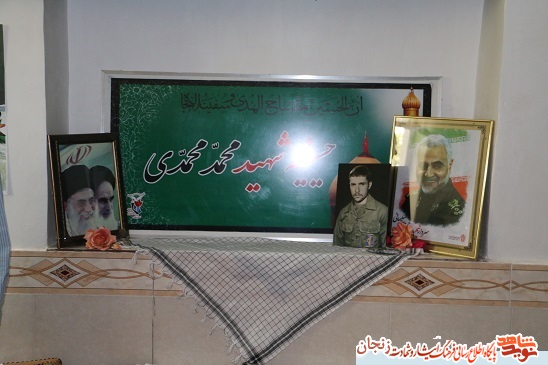 محمد همیشه راه را به من نشان میدهد محمد همیشه راه را به من نشان میدهد