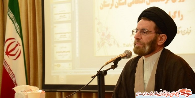 دفاع مقدس گنجینه تمام نشدنی است