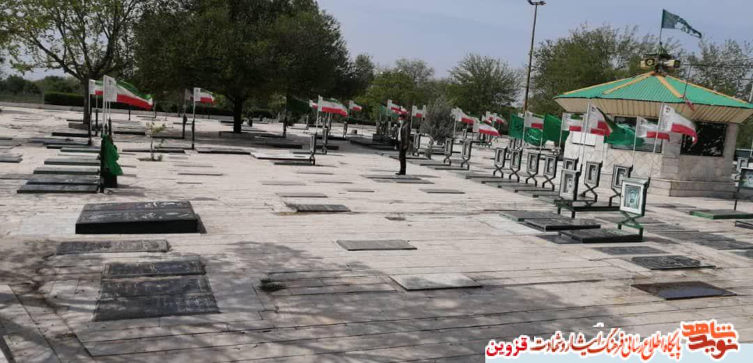 وضعیت ۷۴ مزار شهید در گلزارهای شهدای محمدیه بررسی شد وضعیت ۷۴ مزار شهید در گلزارهای شهدای محمدیه بررسی شد