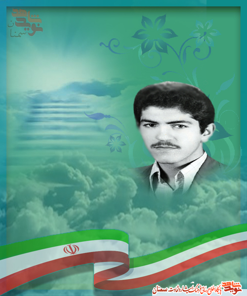 شهادت، حرکت تکاملی است که انسان به وجود مطلق می‌پیوندد