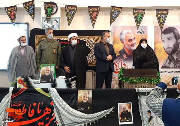 بسته خبری مراسمات بزرگداشت سالگرد شهید «سلیمانی» در گلپایگان