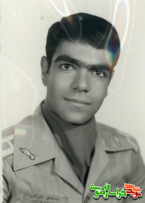 شهید سید مهدی عین علی طب