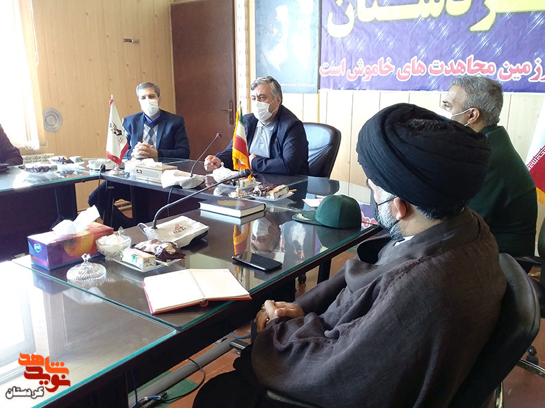 تشریح برنامه‌های کمیته ایثارگران ستاد گرامیداشت دهه فجر در کردستان