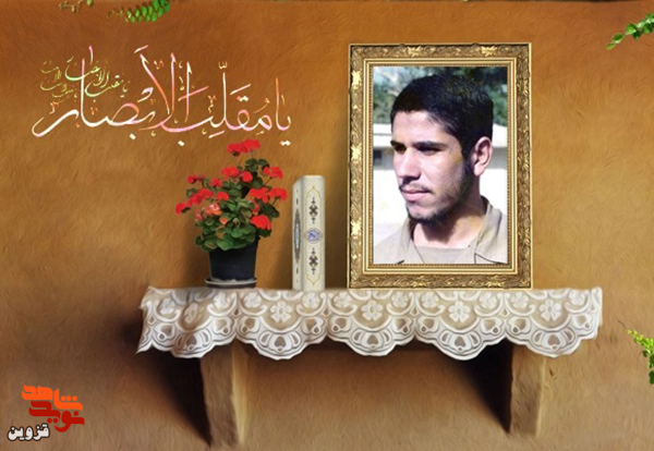 عید ما روزی است که پرچم توحید در جهان بر افراشته شده باشد