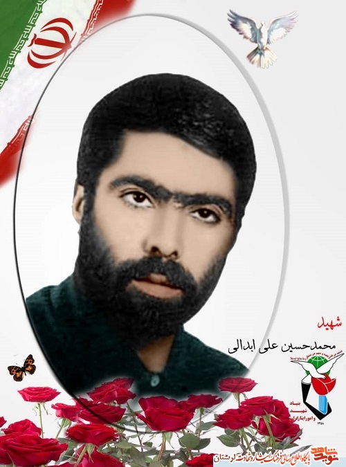 پوستر شهدای نورآباد که در فکه به شهادت رسیدند منتشر شد