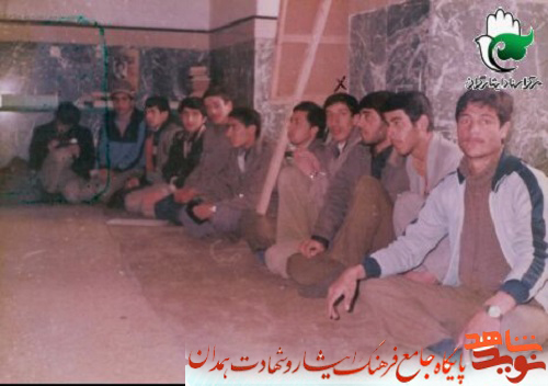 آلبوم تصاویر شهید 